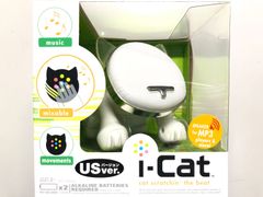 ☆希少品！レア！新品未開封 ケロロ軍曹 ケロン人観察装置 ケロロ24