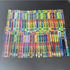 妖怪ウォッチ 1〜23巻全巻セット+関連本8冊 計31冊 小西紀行 - メルカリ