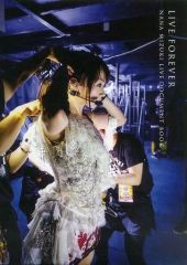 【中古】女性アイドル写真集 ≪声優≫ 特別限定版)付録付)LIVE FOREVER-NANA MIZUKI LIVE DOCUMENT BOOK- ライブ会場限定カバーVer.