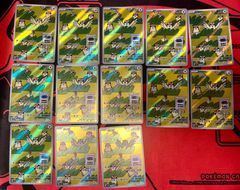PSA9】ヒロシマのピカチュウ P SV-P 261 スペシャルBOX ポケモン