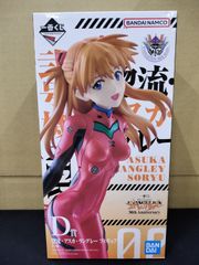 H8101004 【新品未開封】エヴァンゲリオン30th 1番くじ　D賞　惣流・アスカ・ラングレー