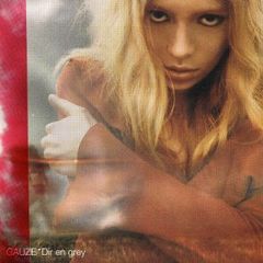 (CD)GAUZE／Dir en grey