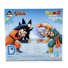 孫悟天＆トランクス 「一番くじ ドラゴンボール BATTLE OF THE SUPER SAIYAN」 MASTERLISE PLUS D賞 フィギュア 未開封