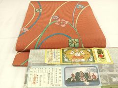 平和屋着物◎本場大島紬　全通柄袋帯　舞花文　宮之原織物謹製　証紙付き　正絹　逸品　AABM5374bw