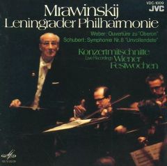 【中古】クラシックCD エフゲニー・ムラヴィンスキー(指揮) レニングラード・フィルハーモニー管弦楽団 / シューベルト：交響曲第8番「未完成」、他