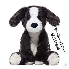 ボーダーコリー ぬいぐるみ 犬 いぬ イヌ ぬいぐるみ リアル 動物 犬雑貨 犬のぬいぐるみ プレゼント ギフト 贈り物 lanhao001