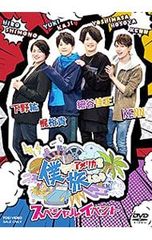 CD／斉藤和義／【2CD バブルヘッド人形付】アルバム「斉藤」+アルバム