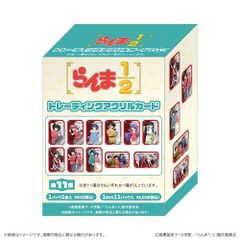 らんま1/2 第３期　トレーディングアクリルカード 11個入りBOX【2026年12月下旬発売予定】