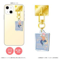 らんま1/2 第３期　キーリングハンガー/らんま【2026年12月下旬発売予定】