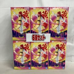 【新品・未開封品】幽遊白書 MAXIMATIC フィギュア 5体セット 未開封 幽遊白書 MAXIMATIC PLUS 蔵馬 フィギュア 6個セット SFK485