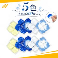 【約1000枚入り】はなびら 造花 花びら フラワーシャワー 造花花びら ローズペタル ウェディング 誕生日 パーティー 装飾用