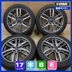 ランクル250 ZX 純正アルミホイール 7.5-20+60 6H139.7 ダンロップ