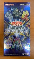 未開封 シュリンク付き SELECTION 10 ボックス BOX セレクション10