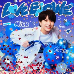 (CD)LOVE ENG!NE [初回生産限定｢塩﨑太智｣盤] [CD] - M!LK／M!LK