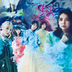 (CD)Start over! (TYPE-C) - 櫻坂46／櫻坂46