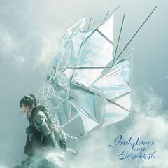 (CD)I want tomorrow to come (TYPE-A) - 櫻坂46／櫻坂46