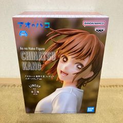 アオのハコ 鹿野千夏 フィギュア スポーツウェアver.