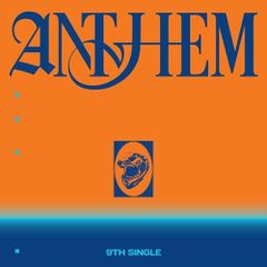 (CD)ANTHEM(One Team ver.)(通常盤)※エントリーコード・外付特典は付きません／INI