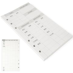 【新品】 A6 家計簿 リフィル 6穴 リング 袋分け シンプル 簡単 システム手帳用 家計管理用紙 替え紙 手帳リフィル 0