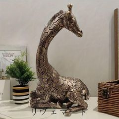 置物 オブジェ ガーデンオーナメント キリン 座っているキリン きりん アニマル 動物オブジェ リアル 室内 屋外 インテリア 玄関 リビング ダイニング 装飾 庭 ガーデニング 装飾 ガーデン 樹脂 可愛い ギフト