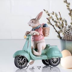 オブジェ 置物 ガーデンオーナメント インテリア オシャレ 可愛い バイクに乗っているウサギ うさぎ ラビット インテリア雑貨 室内 寝室 玄関 リビング ダイニング 庭 ガーデニング プレゼント ギフト 樹脂