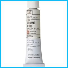 【特価商品】セラミックホワイト 20ml 00199 H199 油絵具 ホルベイン