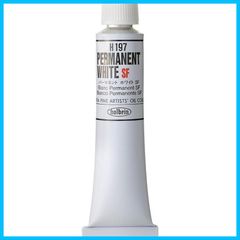 【在庫セール】20ml パーマネントホワイト H197 油絵具 00197 ホルベイン