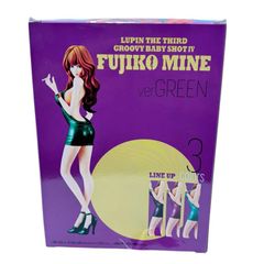 BANPRESTO GROOVY BABY SHOT IV ルパン三世 峰不二子 ver.GREEN プライズフィギュア
