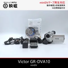 2026年最新】gr-dva1の人気アイテム - メルカリ