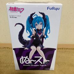 初音ミク ぬーどるストッパーフィギュア ヴィランver.