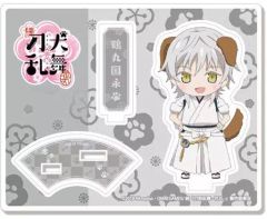 【中古】アクリルスタンド・アクリルパネル 27.鶴丸国永 アクリルキャラスタンド 「続 刀剣乱舞-花丸- 続 刀犬乱舞-花丸-!?」