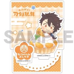 【中古】アクリルスタンド・アクリルパネル 陸奥守吉行(むつのかみよしゆき) ジオラマアクリルスタンド 「わんぱく!刀剣乱舞」