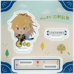 【中古】アクリルスタンド・アクリルパネル 小竜景光 アクリルスタンドプレート 「DMMスクラッチ! わんぱく!刀剣乱舞～みんないっしょにわんぱくたいむ～ スクラッチ第四弾」 C-3賞