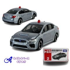 タカラトミー トミカ 2 スバル WRX S4 覆面パトロールカー トミカシリーズ No.2 ミニカー