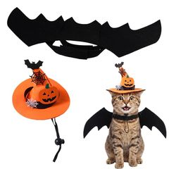 【新品】 ハロウィン ペット服 2個セット 猫 犬用 魔女 帽子 コウモリ 翼 可愛い カボチャ 蜘蛛 ペットウェア 被り物 ハット ペットコスプレ コスチューム 仮装 変身服 撮影 記念写真 犬服 猫服 ペット用品、オレンジ+ブラック