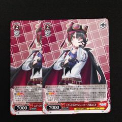 ヴァイスシュヴァルツ 夢色トレイン 箱崎星梨花 SP 箔押しサイン入り