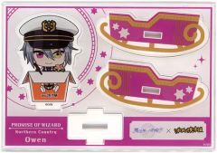 【中古】アクリルスタンド・アクリルパネル オーエン 「魔法使いの約束×ばくだん焼本舗 トレーディングゆらゆらアクリルスタンド」