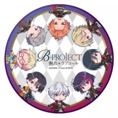 【中古】クッション・本体 集合 クッション 「B-Project ～熱烈*ラブコール～」