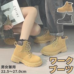 ワークブーツ ショートブーツ レディース レースアップ 靴 シューズ ブーツ イエローブーツ カジュアル ストリート B系 ワーク アメカジ 定番 厚底 ハイカット 秋 冬 男女兼用 ファッション 