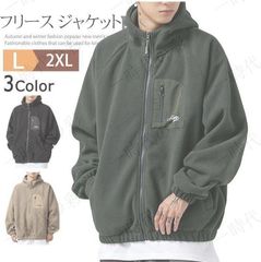 フリース メンズ  ブルゾン メンズ ミリタリー ジャケット キャンプ 登山 釣り 防寒 あったか フリースジャンパー 胸ポケット