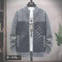 カーディガン ニットジャケット セーター トップス メンズ 長袖 立ち襟 ニットカーディガン ジップアップ アウター ニット 切り替え 厚手 防寒 あったか カジュアル 秋冬 