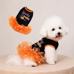【新品】 Yucahype 犬服 ハロウィン ワンピース 小型犬 中型犬 大型犬 ペット服 仮装 コスプレ かぼちゃ おばけ柄 可愛い おしゃれ 女の子 記念撮影 写真映え