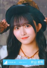 日向坂46 18th Single ひなた坂46 LIVE 片山紗希 2026年 ハロウィン ヨリ