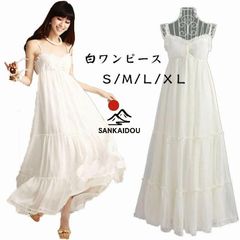 送料無料 ワンピース 白 ドレス ノースリーブ 体型カバー キャミワンピース ホワイト 白 大きいサイズ ゆったり 春 夏 ピアノ発表会 発表会