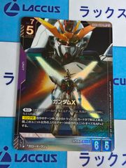 ガンダムカードゲーム　ガンダムX　GD02-053　LR+　パラレル