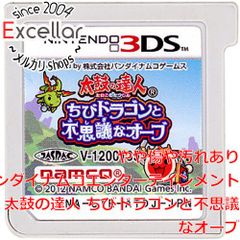 bn:7] 【新品訳あり(箱きず・やぶれ)】 ファイアーエムブレムif