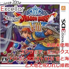 bn:7] 【新品訳あり(箱きず・やぶれ)】 ファイアーエムブレムif