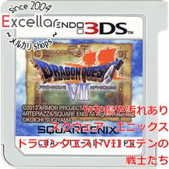 bn:7] 【新品訳あり(箱きず・やぶれ)】 ファイアーエムブレムif
