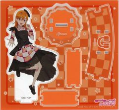 中古】フィギュア ねんどろいど ジェイド・リーチ 「ディズニー