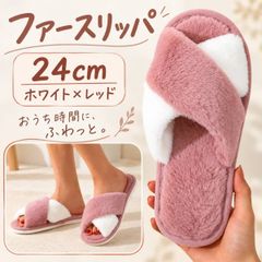 ファー ルームシューズ 24cm スリッパ ツートンクロス もこもこ ムートンスリッパ ルームシューズ ムートン ボア